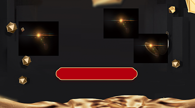 618狂欢集豪礼鎏金大气手机横图背景