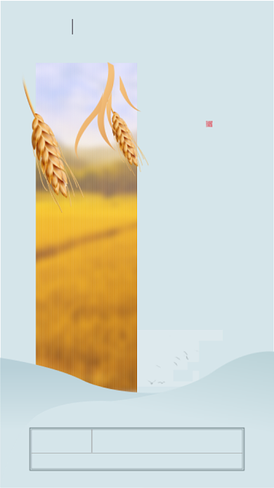 芒种节气时尚海报背景
