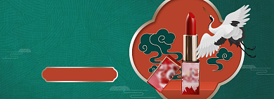 国潮美妆banner模板背景