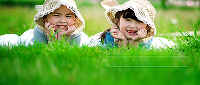 儿童节晒童年照活动公众号首图背景