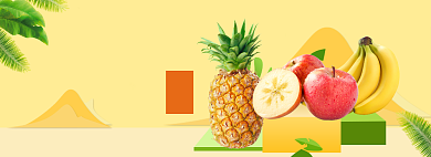 农产品水果大促模板背景