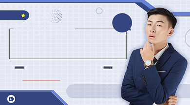 英语辅导培训时尚简约手机横图背景