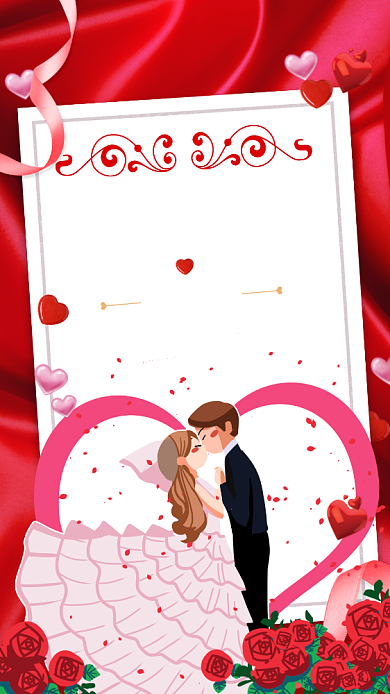 婚礼邀请函插画手机海报背景