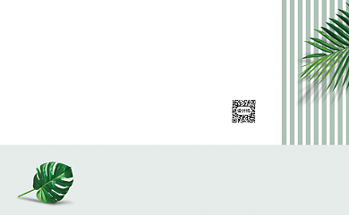 绿色小清新简约名片背景