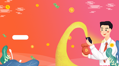 股票金融简约插画手机横图背景