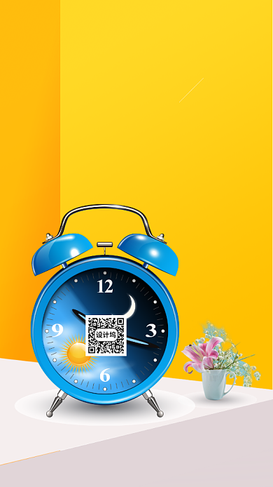 四月你好手机海报背景