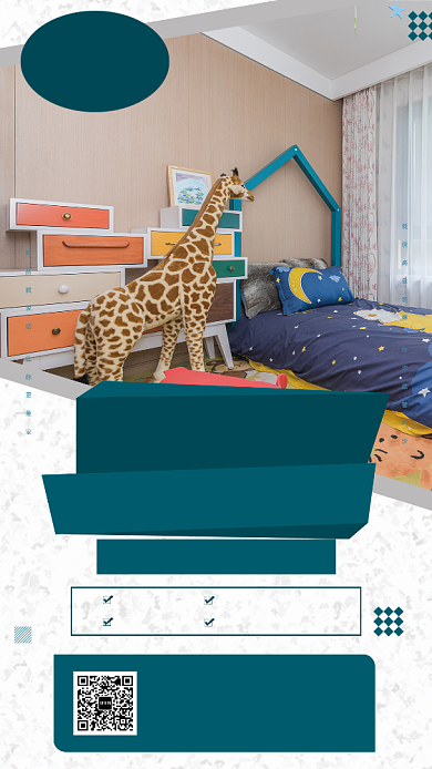 在线看房手机宣传海报背景