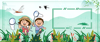 小清新传统二十四节气立夏公众号首图背景