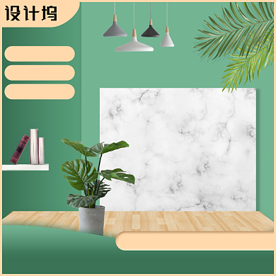 时尚简约家居用品椅子促销海报背景