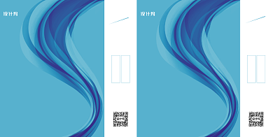 渐变曲线科技未来城市礼品手提袋背景