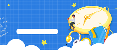 高考倒计时冲刺备战高考背景