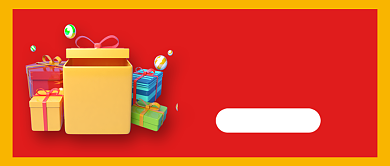 春季狂欢惠开业大礼包公众号首图背景