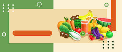 绿色简约夏日福利公众号首图背景