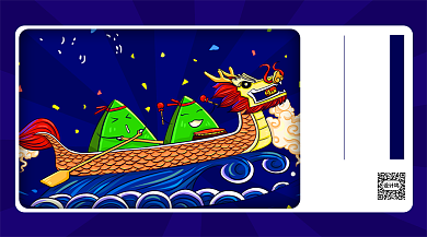 端午节节日宣传横版手机海报背景