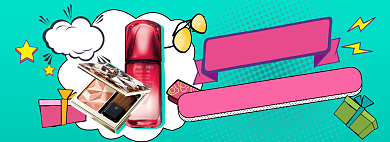 天猫特卖海报banner模板背景