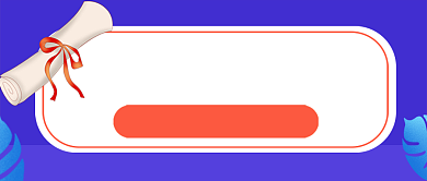 蓝色卡通成绩单发布新媒体配图背景