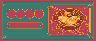 美食地摊美味势不可挡背景