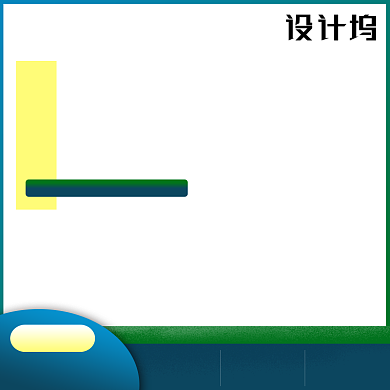 秋上新简约女装外套卫衣主图背景