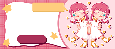 双子座五月新媒体首图背景