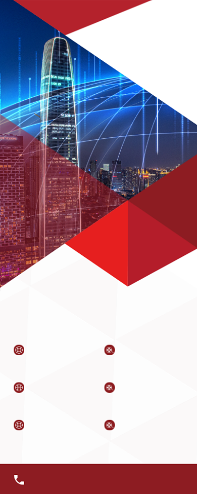 企业公司简介企业宣传海报长图背景