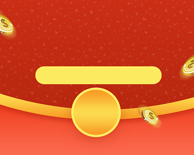 看直播领优惠券小程序封面背景