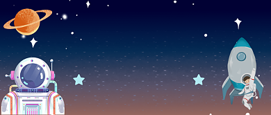 世界航天日手机公众号首图背景