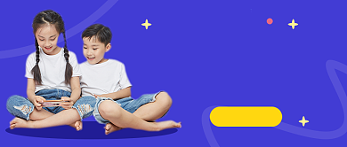 六一儿童节蓝色简约公众号首图背景