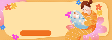 母亲节淘宝电商banner图背景