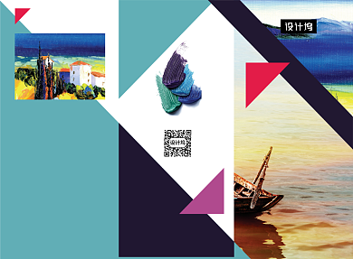 简约清新油画班招生培训三折页模板背景