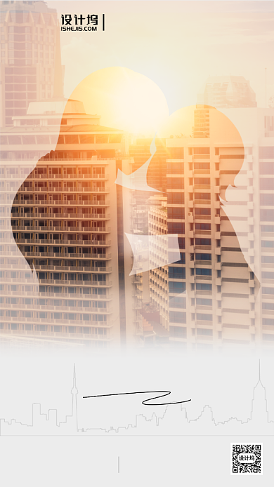 母亲节房地产宣传营销手机海报背景