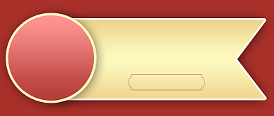 简约五五购物节大额满减券公众号首图背景