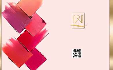 粉色化妆品名片模板背景