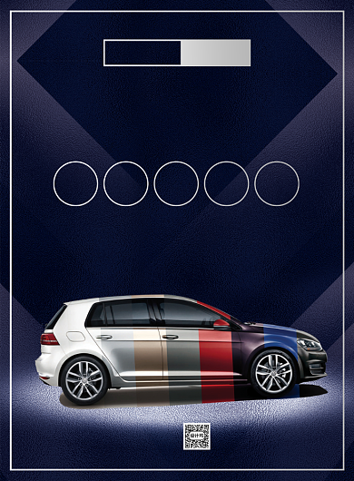 汽车分期购促销宣传广告印刷海报背景