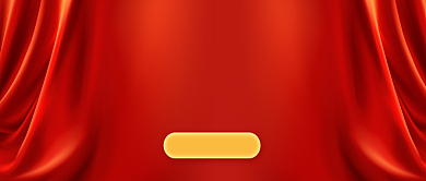 红金创意养老金保险宣传公众号首图背景