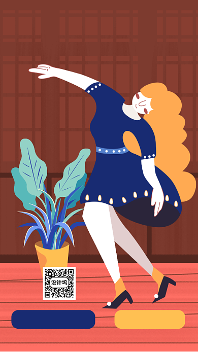 国际踢踏舞节课程手机海报背景