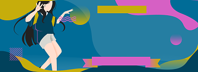 耳机音乐淘宝电商banner图背景