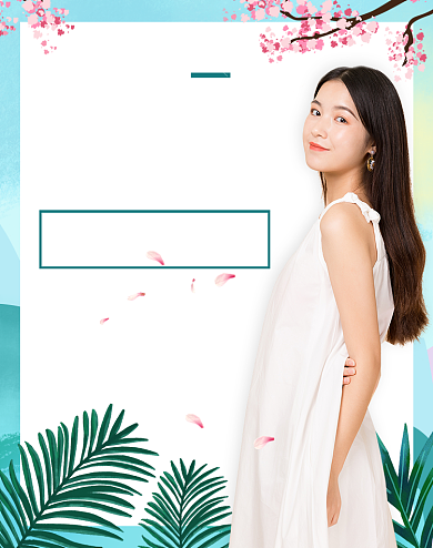 夏季蓝色清凉女装连衣裙海报背景