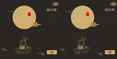黑色大气茶道茶业手提袋设计背景