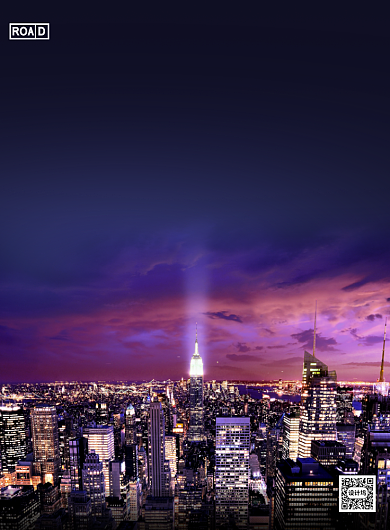 全国企业家活动日伟大历程印刷海报背景