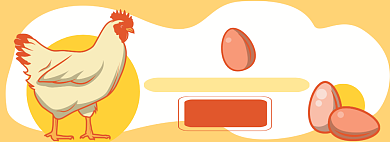 鸡蛋电商淘宝banner图背景