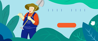 五一劳动最光荣公众号首图背景