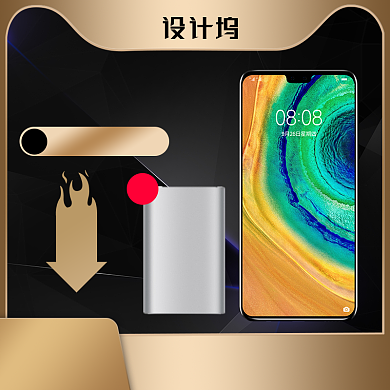 黑金科技感狂欢手机背景