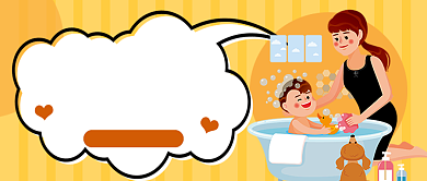 橙色简约宝妈带娃小知识公众号首图背景