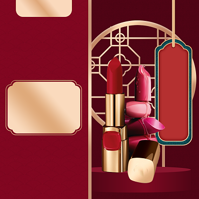 美妆春季上新直通车背景