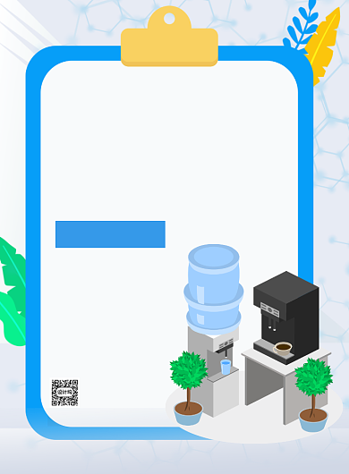 桶装水宣传促销打折印刷海报背景