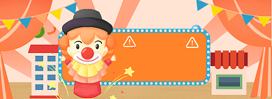 愚人节简约大促模板背景