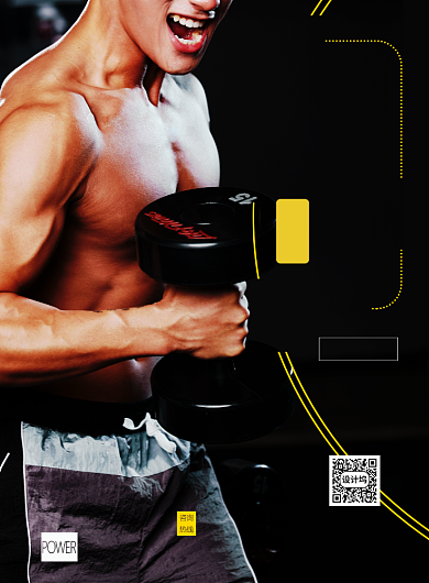 健身馆复工营业促销印刷海报背景