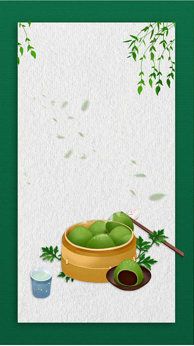 中国传统节日清明节宣传海报背景