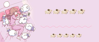 世界睡眠日优质睡眠手绘公众号首图背景