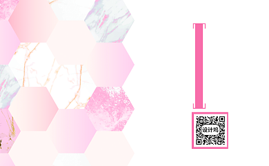 创意扁平化美妆女性名片背景